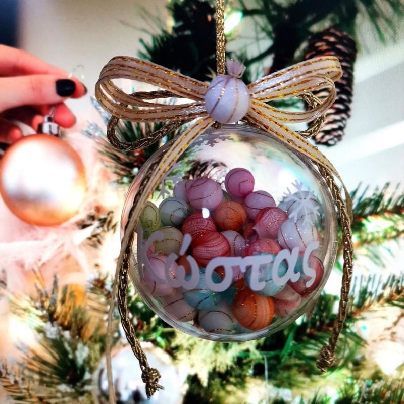 Χειροποίητη Χριστουγεννιάτικη μπάλα plexiglass 6cm με όνομα και πολύχρωμες μπαλίτσες | G.K Handmade Jewels, Κοσμήματα, Χειροποίητα Κοσμήματα, Εποχιακά, Χριστουγεννιάτικα,Στολίδια, Χειροποίητα Εποχιακά, Χειροποίητα Χριστουγεννιάτικα, Χειροποίητα Στολίδια