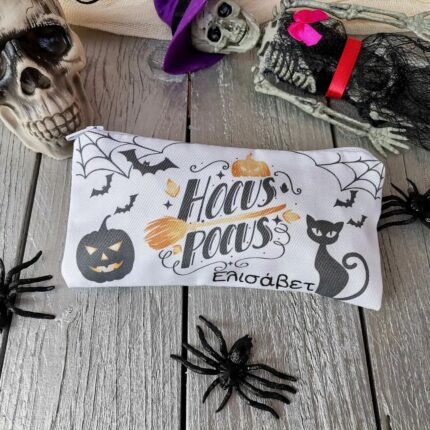 Χειροποίητη Υφασμάτινη Κασετίνα Halloween hocus pocus με όνομα